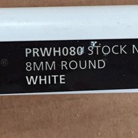 8MM ROUND WHITE TRIM